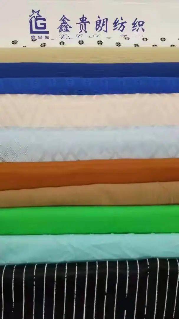 第27屆蝶訊網(wǎng)面輔料供應(yīng)鏈對接會暨22 23aw趨勢發(fā)布會