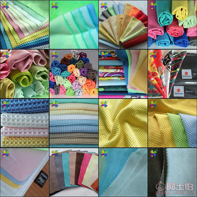 【優質廠家針織雙面布防水透濕透氣透濕沖鋒衣面料】吳江市惠川紡織廠 - 產品庫