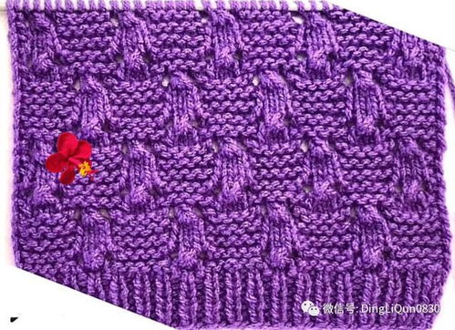 針織作品 毛衣針織設計開衫圖案系列2023