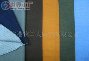 批發羊毛針織面料(圖)價格_批發羊毛針織面料(圖)廠家_世界工廠網產品信息庫