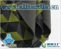 供應滌綸全滌針織復合面料 尼龍全滌針織復合面料_紡織、皮革_世界工廠網中國產品信息庫