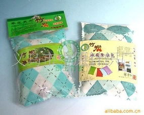義烏市中原針織廠 專注針織產(chǎn)品，打造行業(yè)品質(zhì)標桿